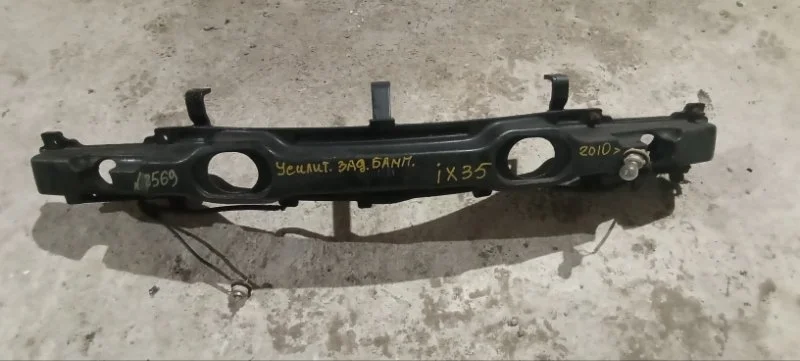 Усилитель бампера задний Hyundai ix35 G4FD