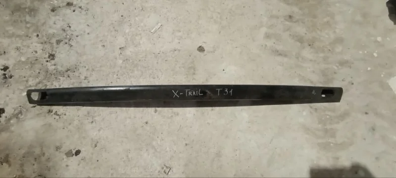 Усилитель бампера задний Nissan X-Trail T31