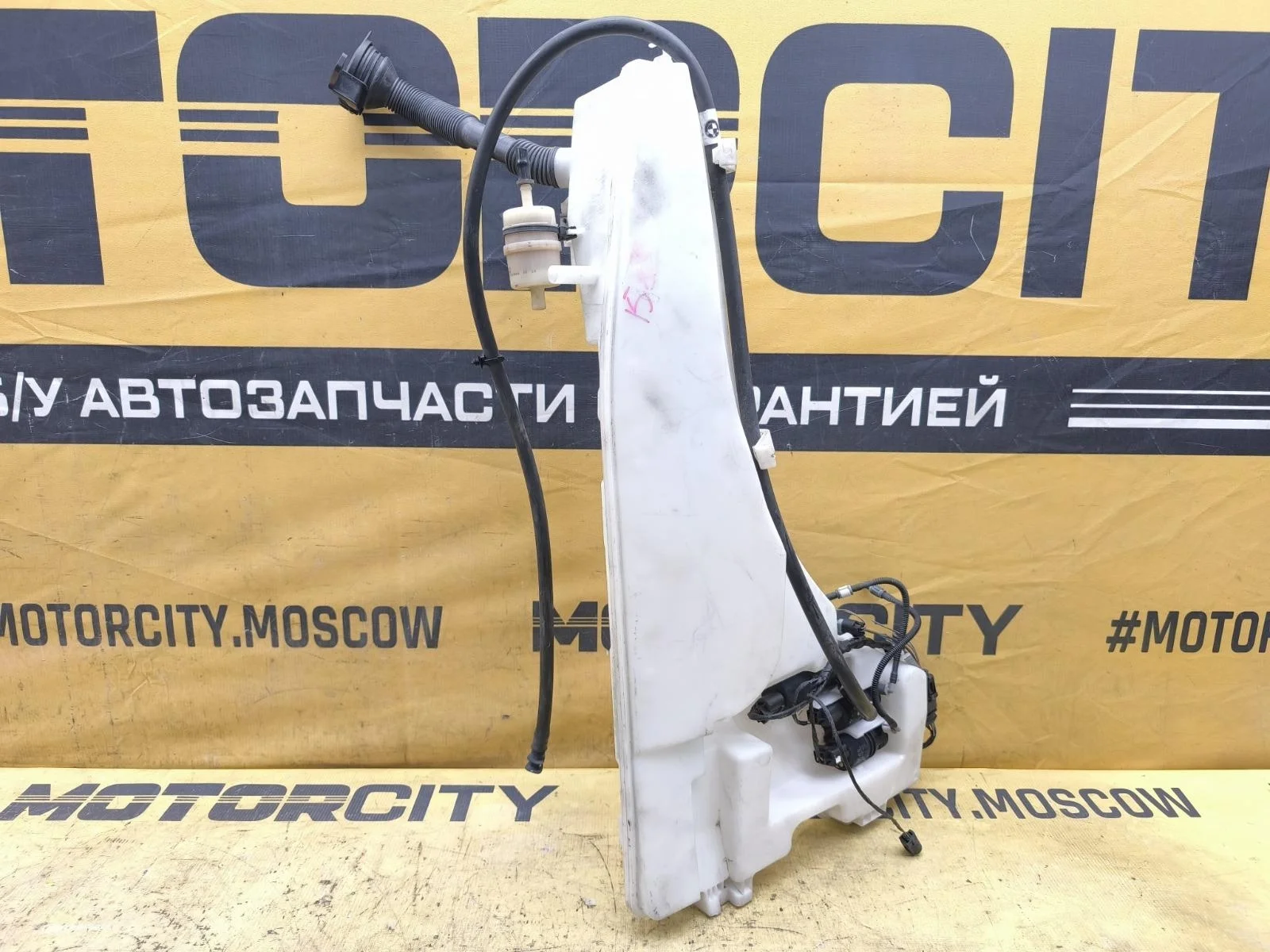 Бачок расширительный BMW X5 2011 E70