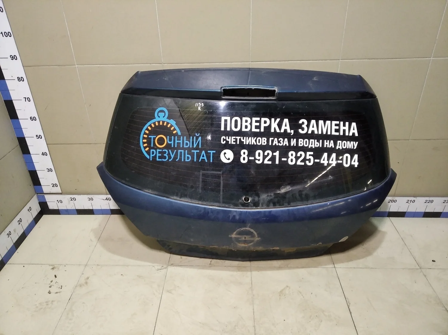 Дверь багажника со стеклом Astra H / Family 2004-2015