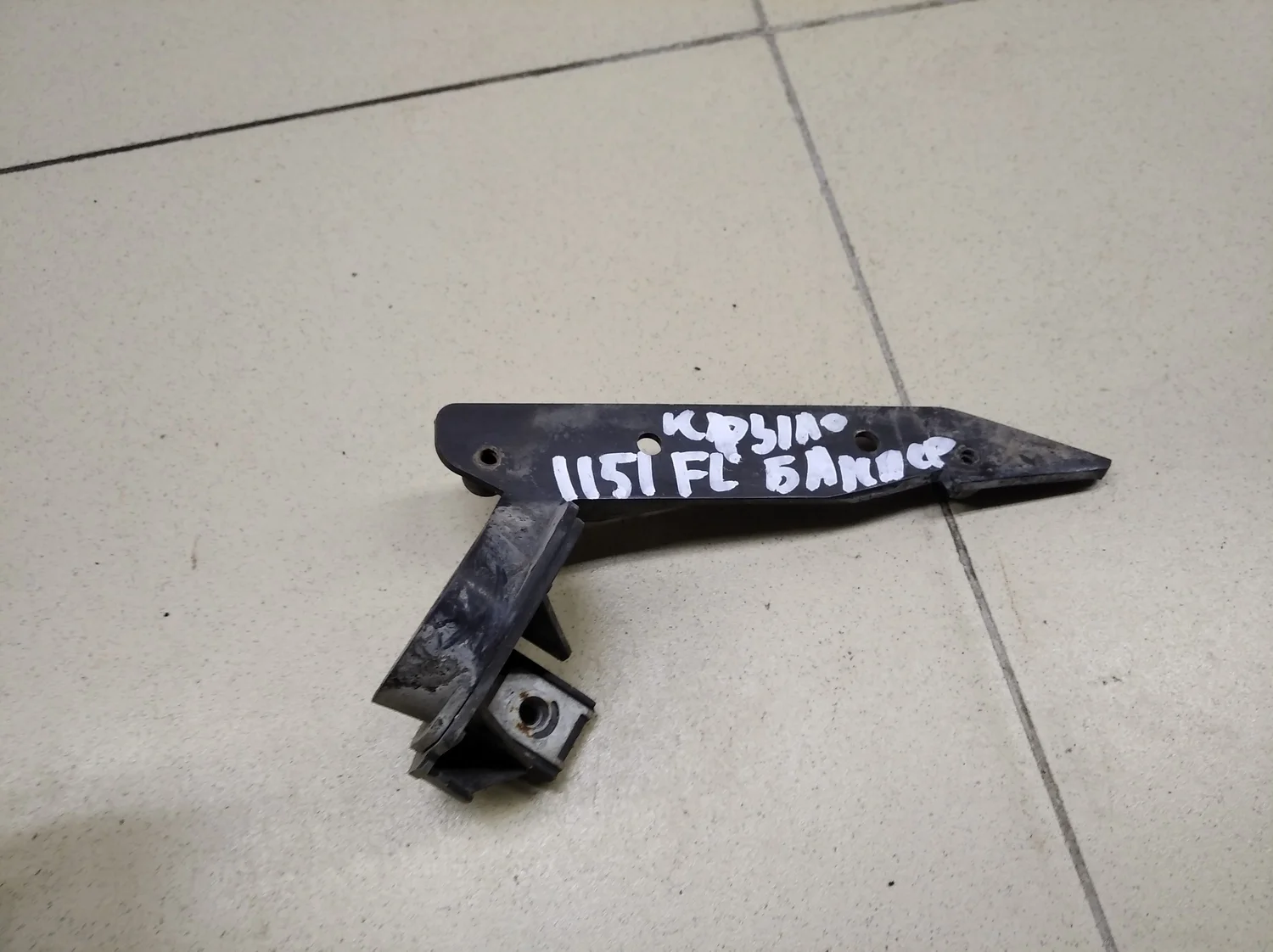 Кронштейн крепления крыла 3-серия E90/E91 2005>