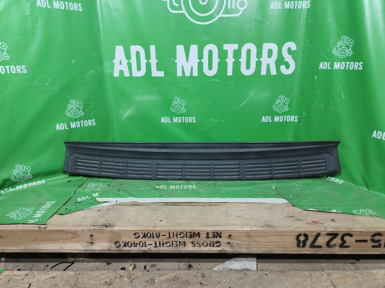 Накладка бампера Toyota Land Cruiser 2007-2020 5216260040 200, задняя