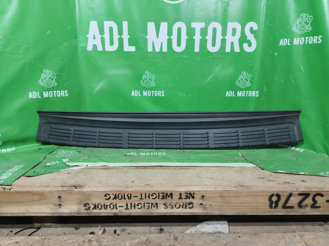 Накладка бампера Toyota Land Cruiser 2007-2020 5216260040 200, задняя