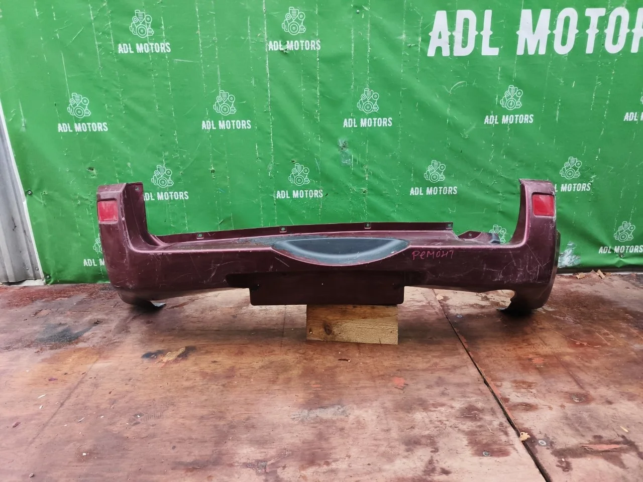 Бампер Suzuki Grand Vitara 2006-2015 7181177K10, задний