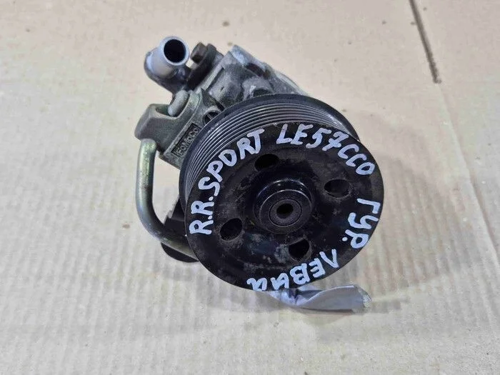 Насос гидроусилителя Land Rover Range Rover Sport I рестайлинг (2009—2013)