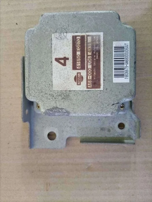 Блок управления раздаточной коробкой Nissan X-Trail I (2000—2007)