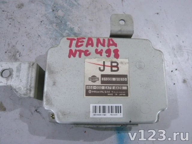Блок управления АКПП Nissan Teana J31 (2003—2005)