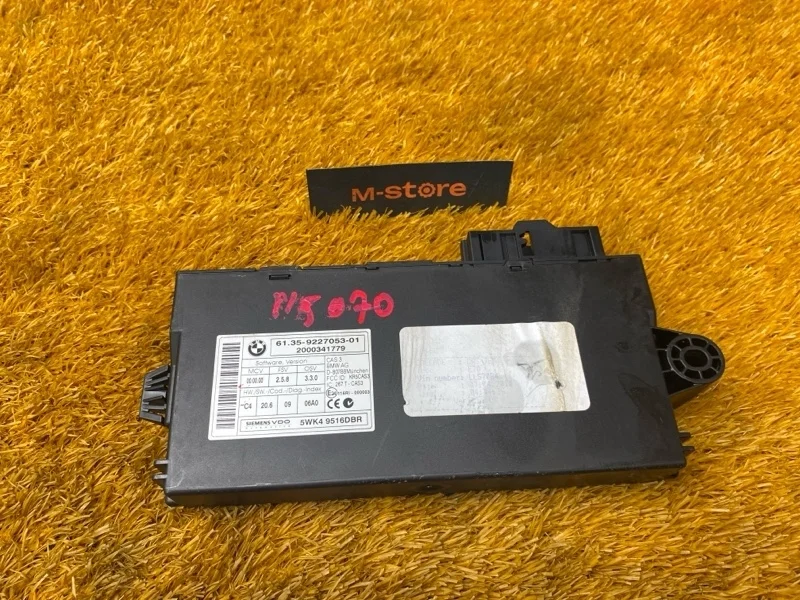 Блок управления CAS Bmw X5 2010 61359227053 E70 N55B30A