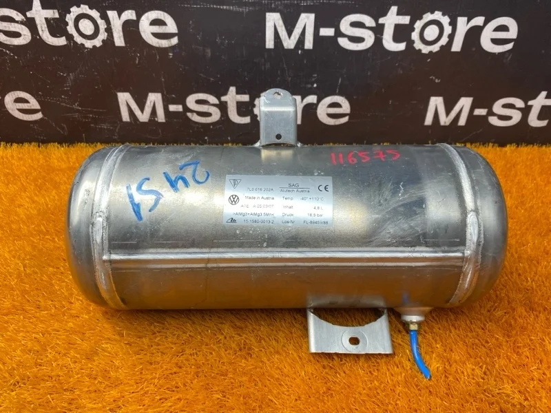 Ресивер пневмоподвески Porsche Cayenne 2007 7L0616202A 957 M4851