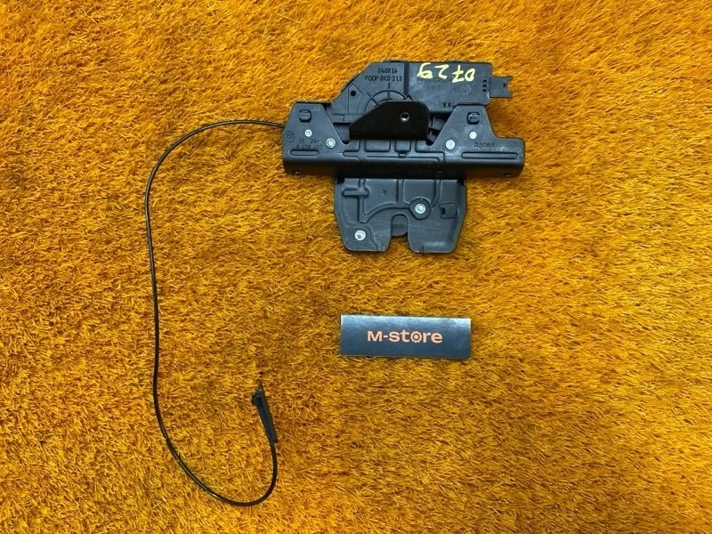 Замок багажника Land Rover Range Rover 2006 51248408492 L322 448PN