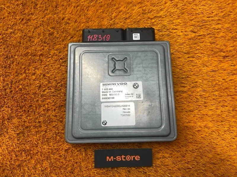 Блок управления ДВС Bmw X5 2008 7583468 E70 N52B30A