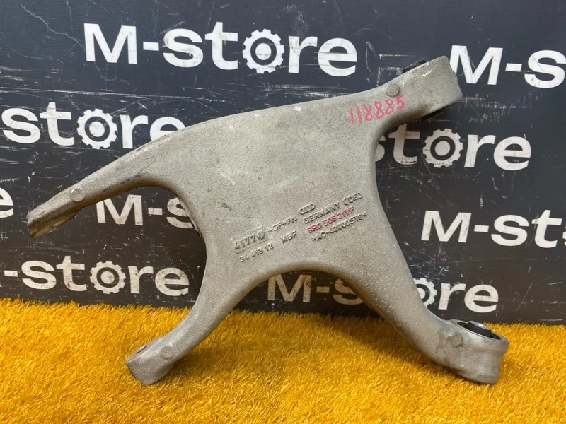 Рычаг подвески нижний Audi Q5 2014 8R0505311F 8R CNC, задний левый