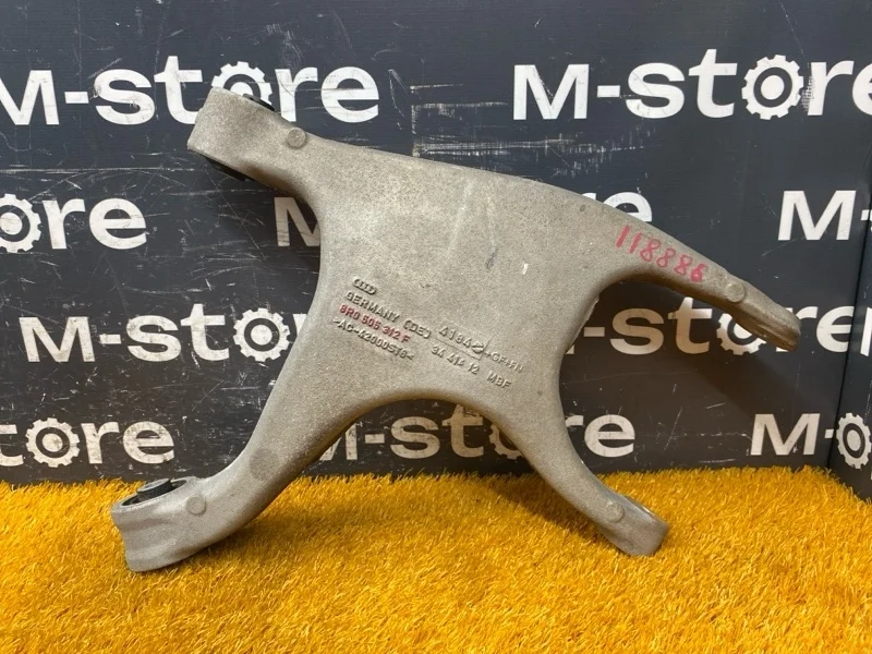 Рычаг подвески нижний Audi Q5 2014 8R0505312F 8R CNC, задний правый