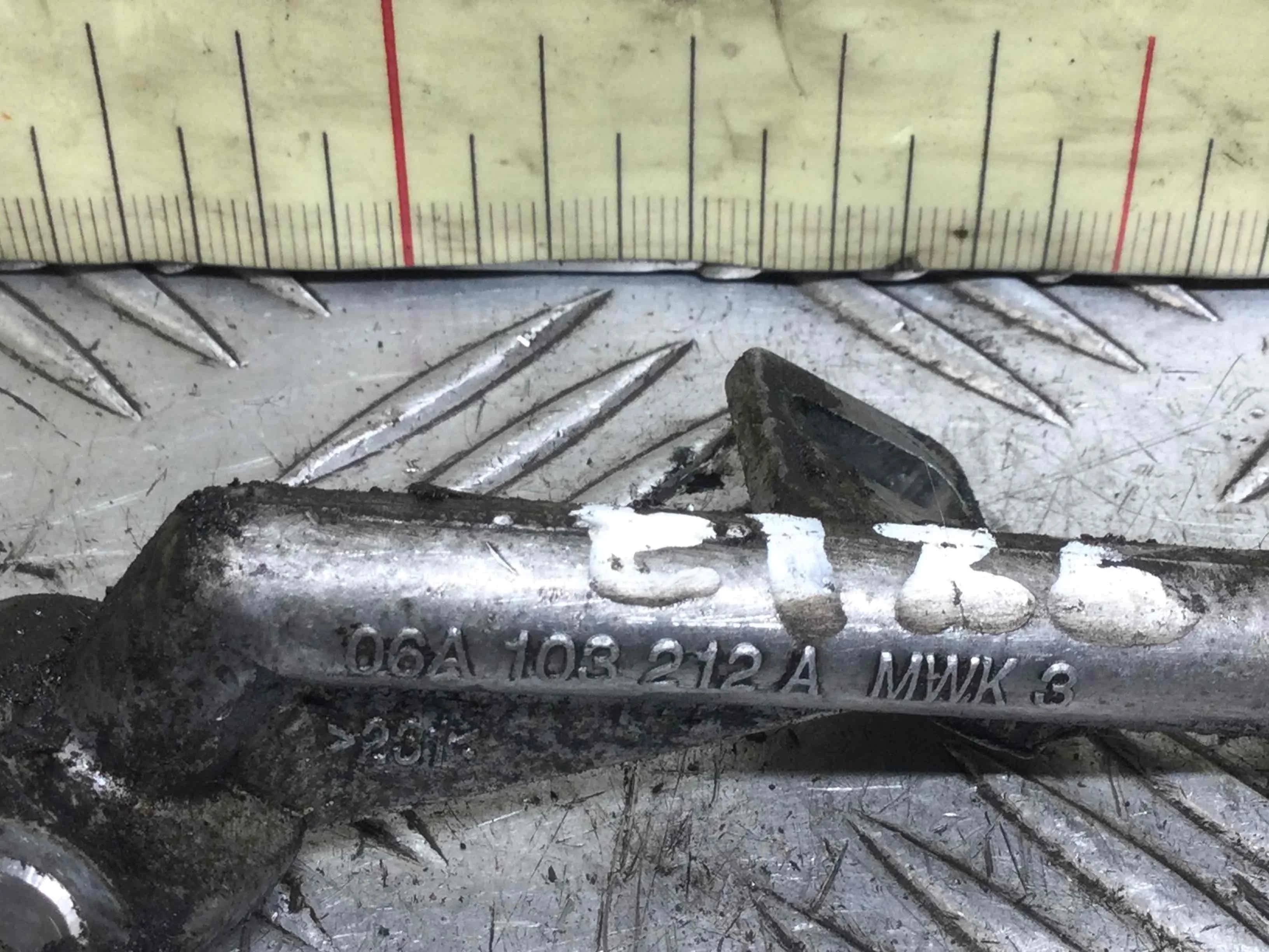 Фланец (тройник) системы охлаждения Audi A3 8P/8PA [рестайлинг] (2004-2008) бензин 1.6 i Механика