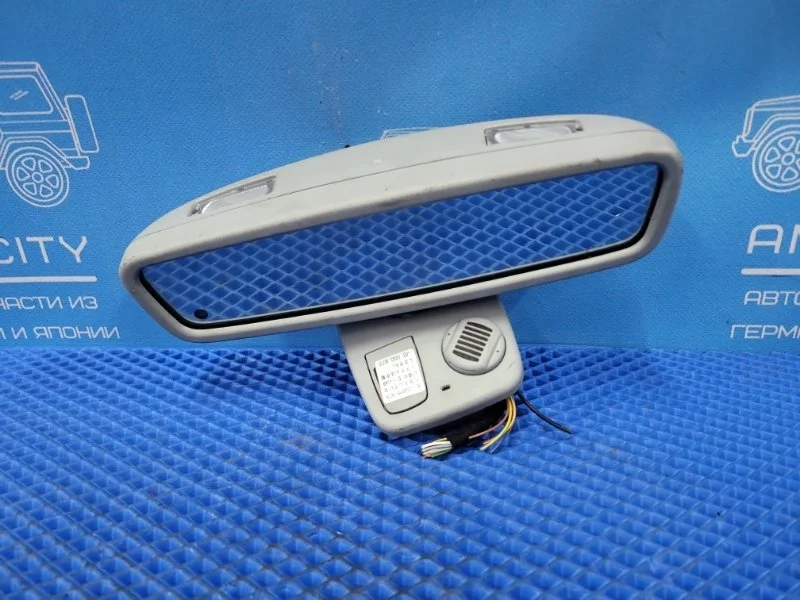 Зеркало заднего вида салонное Mercedes-Benz