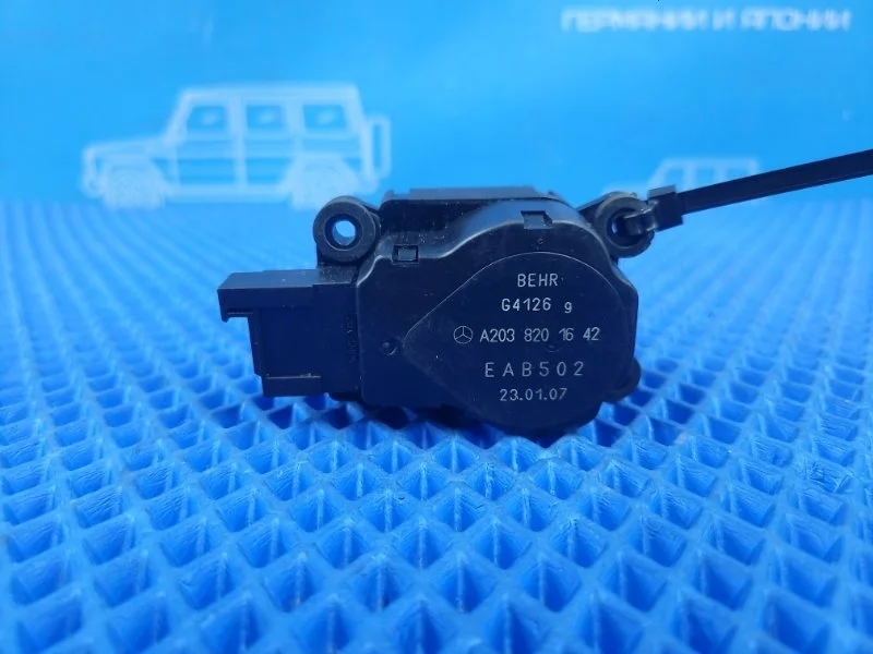 Сервопривод заслонок печки Mercedes-Benz E-class