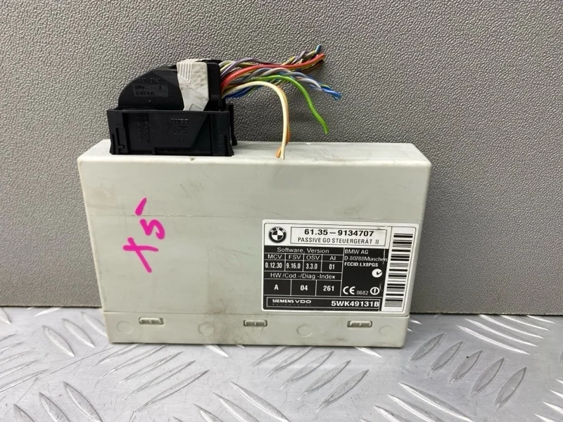 Блок управления BMW X5 E70