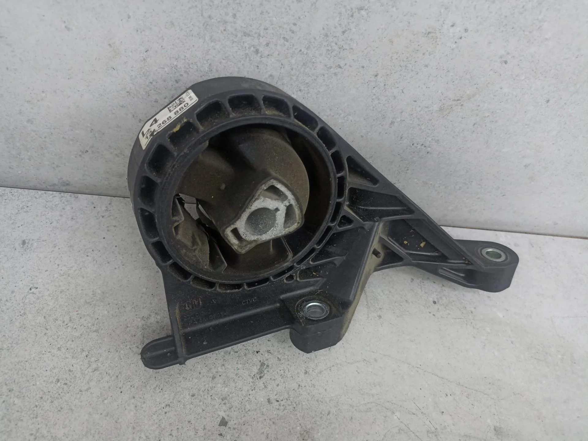 Подушка крепления двигателя передняя Opel Astra