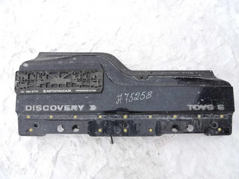 Дверь багажника нижняя Land Rover Discovery 3 2004-2009