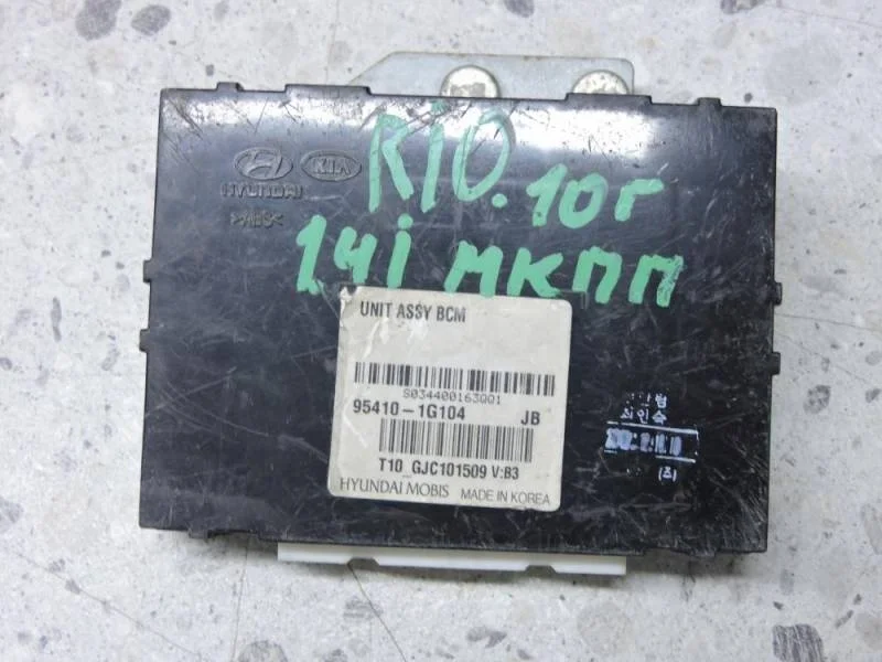 Блок электронный Kia Rio 2 (JB) 2005-2011