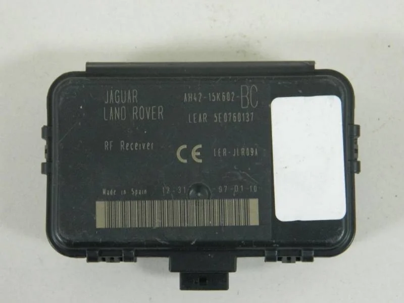 Блок управления центральным замком Land Rover Discovery 4 (LA) 2009-2016