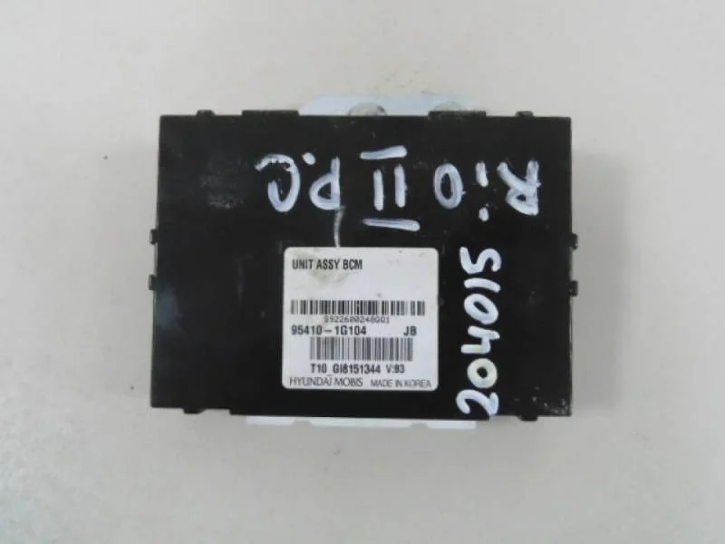 Блок электронный Kia Rio 2 (JB) 2005-2011