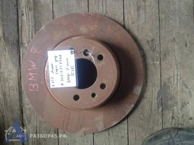 Диск тормозной задний BMW 7-Series E38 1994-2001