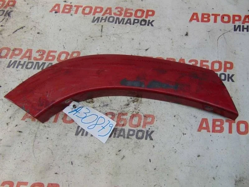 Накладка заднего бампера правая Toyota Rav 4 (A30) 2006-2013