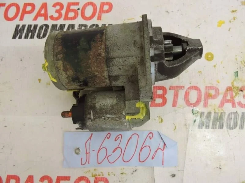 Стартер Mitsubishi Lancer X (CX, CY)  2007>