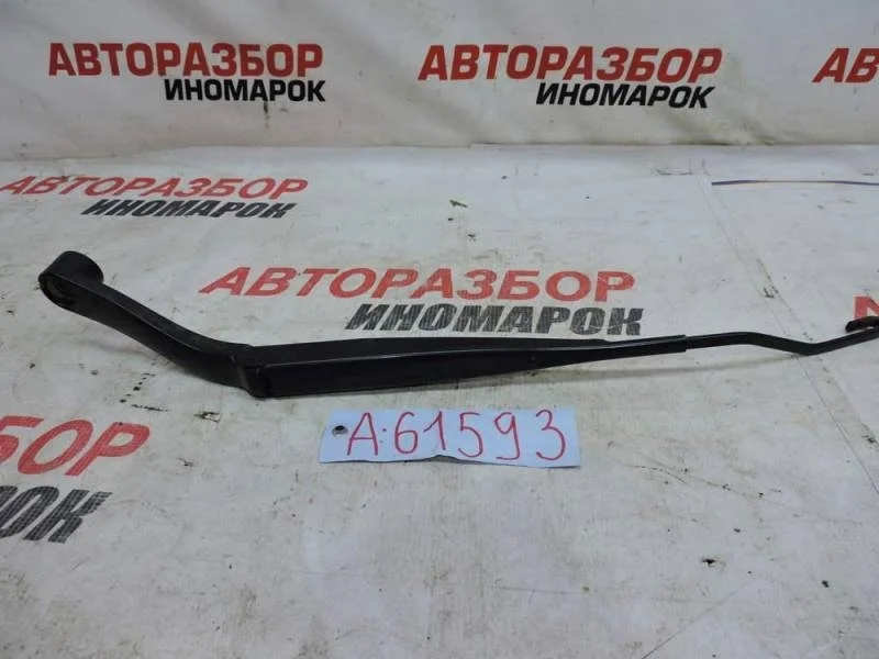 Поводок стеклоочистителя передний левый Chevrolet Cruze (J300) 2009-2016