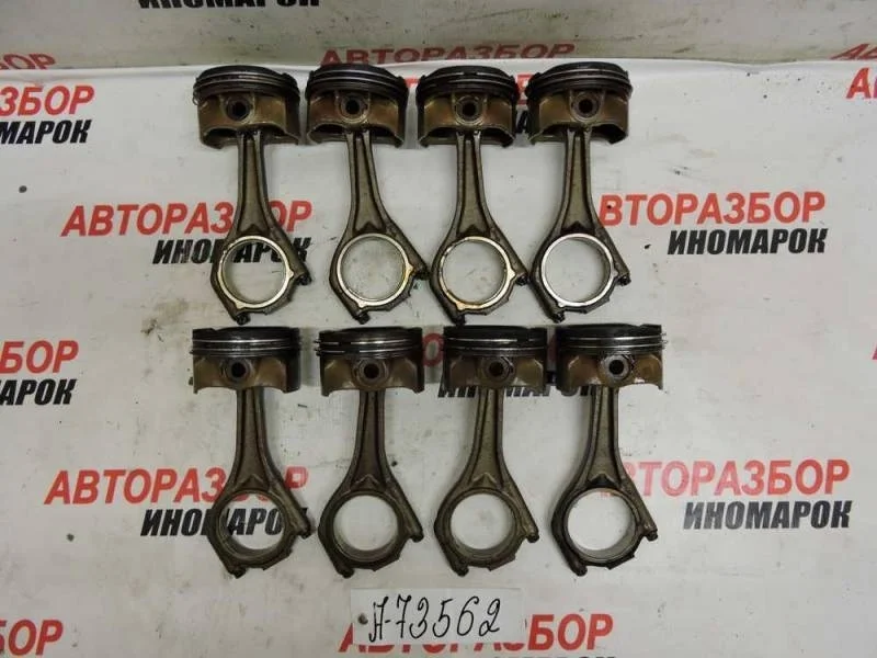 Поршень BMW X6 E71 2008-2014