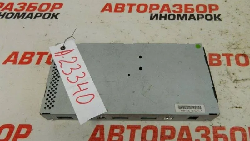 Блок электронный Land Rover Range Rover Sport 2005-2012