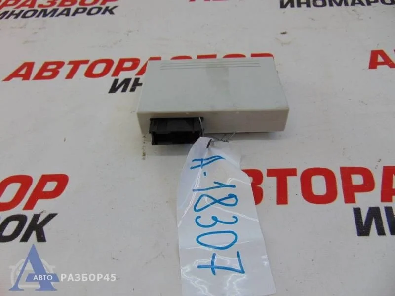 Блок электронный BMW 6-Series E63 2003-2010