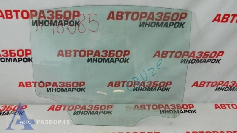 Стекло двери задней правой Chevrolet Cruze (J300) 2009-2016