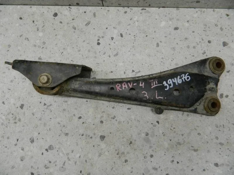 Рычаг задний продольный левый Toyota Rav 4 (A30) 2006-2013