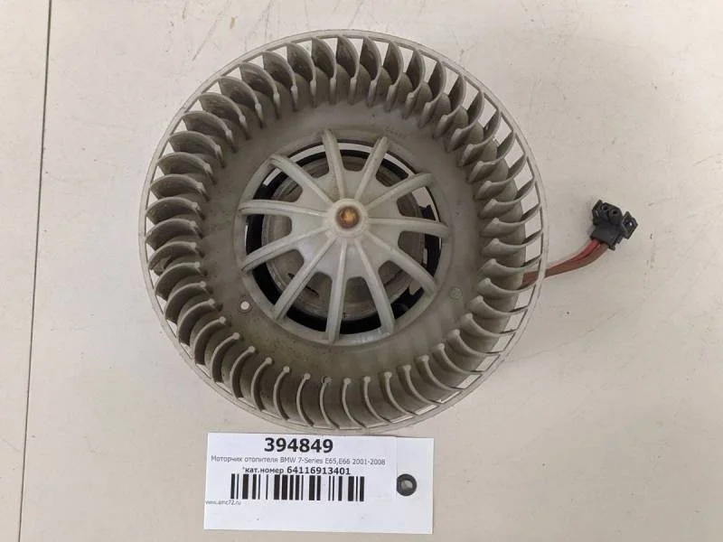 Моторчик отопителя BMW 7-Series E65,E66 2001-2008