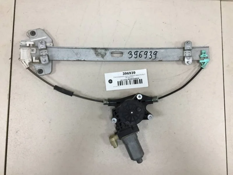 Стеклоподъемник электр. передний правый Kia Rio 2 (JB) 2005-2011