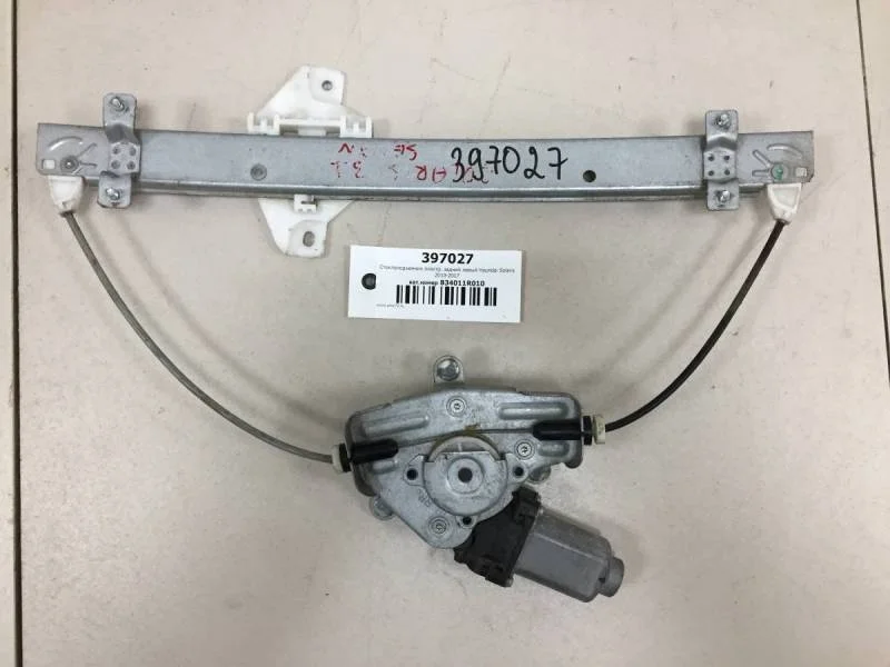 Стеклоподъемник электр. задний левый Hyundai Solaris 2010-2017