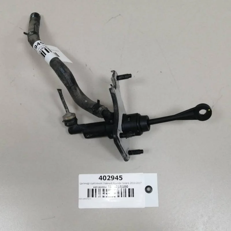 Цилиндр сцепления главный Hyundai Solaris 2010-2017