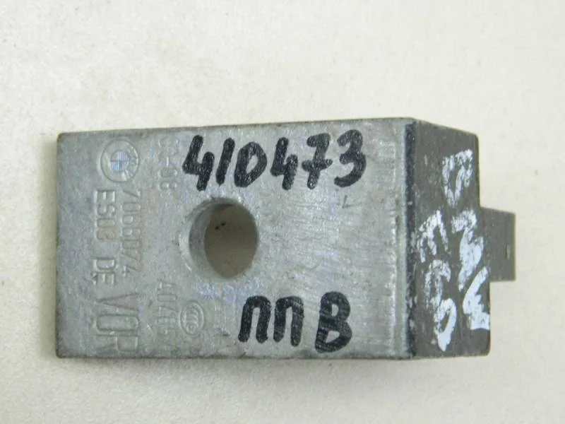 Петля двери передней правой верхняя BMW 5-series E60/E61 2003-2009