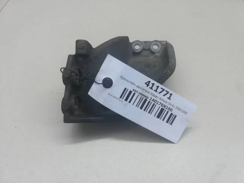 Кронштейн двигателя Nissan Almera (N16) 2000-2006