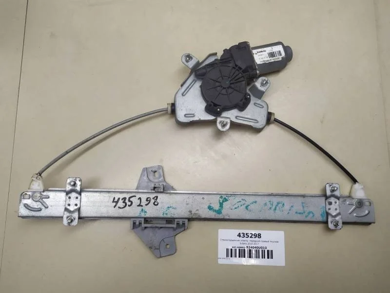 Стеклоподъемник электр. передний правый Hyundai Solaris 2010-2017