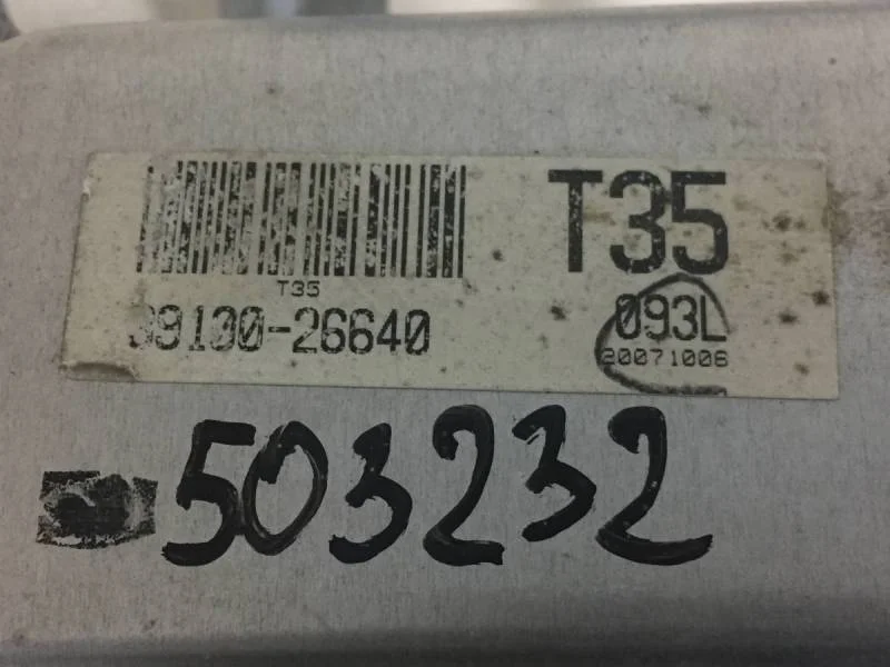 Блок управления двигателем Hyundai Accent (LC, Tagaz) 2000-2012