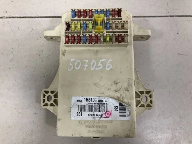 Блок предохранителей Hyundai Elantra (HD) 2006-2010