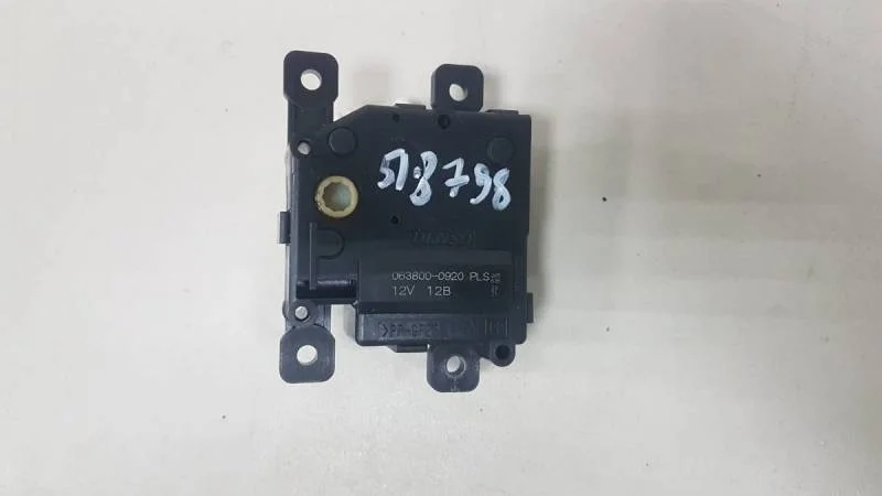 Моторчик заслонки печки Toyota Land Cruiser Prado (J150) 2009>