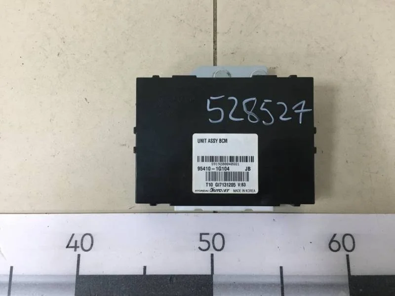 Блок электронный Kia Rio 2 (JB) 2005-2011