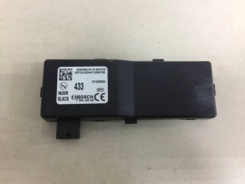 Блок управления центральным замком Chevrolet Cruze (J300) 2009-2016