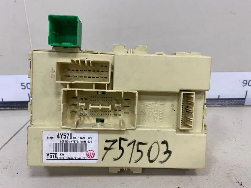 Блок предохранителей Kia Rio 3 (UB) 2011-2017