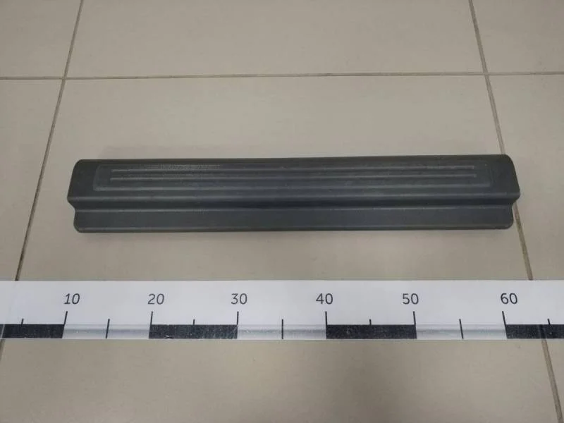 Накладка порога (внутренняя) Chevrolet Lacetti (J200) 2003-2013