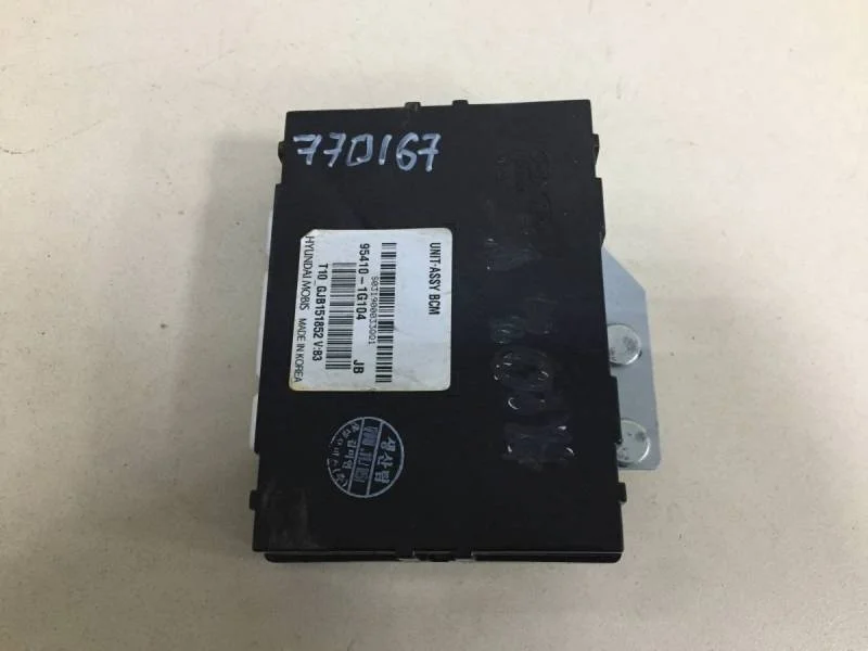 Блок электронный Kia Rio 2 (JB) 2005-2011